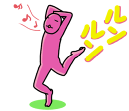 Sticker of Colorful Stick figure sticker #13925878