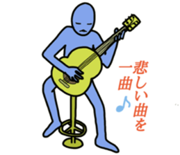 Sticker of Colorful Stick figure sticker #13925879