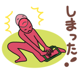 Sticker of Colorful Stick figure sticker #13925880