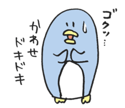 Only for Mr. or Ms. Kawase sticker sticker #13925901