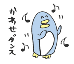 Only for Mr. or Ms. Kawase sticker sticker #13925924