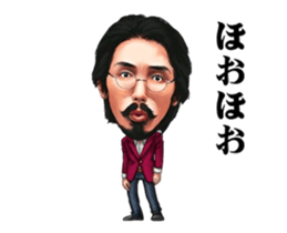 BAKAYO ANATAWA Animation Sticker sticker #13925970