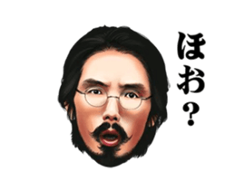 BAKAYO ANATAWA Animation Sticker sticker #13925971