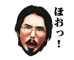 BAKAYO ANATAWA Animation Sticker sticker #13925972