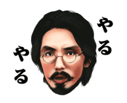 BAKAYO ANATAWA Animation Sticker sticker #13925973