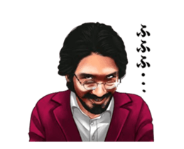 BAKAYO ANATAWA Animation Sticker sticker #13925980