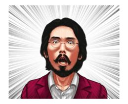 BAKAYO ANATAWA Animation Sticker sticker #13925983