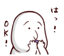 ok man sticker #13926091