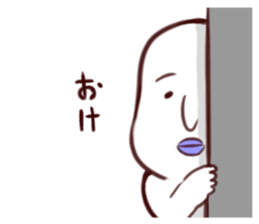 ok man sticker #13926094