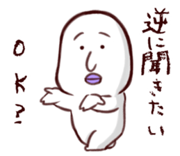 ok man sticker #13926097