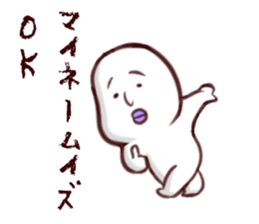 ok man sticker #13926117