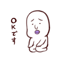 ok man sticker #13926120