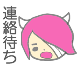 Child demon sticker #13926272
