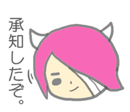 Child demon sticker #13926275