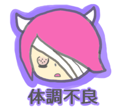 Child demon sticker #13926282