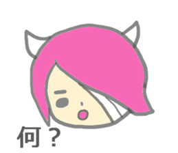Child demon sticker #13926283