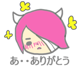 Child demon sticker #13926284
