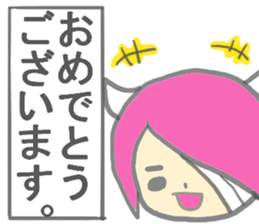 Child demon sticker #13926290