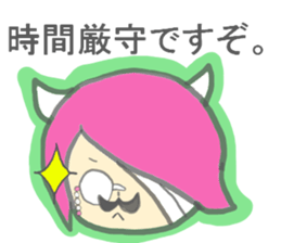 Child demon sticker #13926294