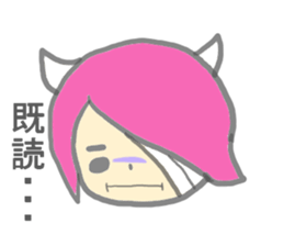 Child demon sticker #13926295