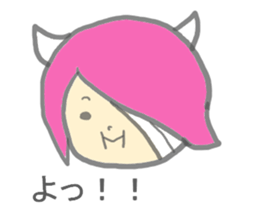 Child demon sticker #13926299