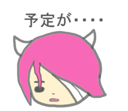 Child demon sticker #13926300