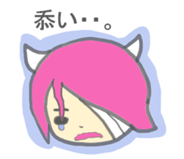 Child demon sticker #13926301