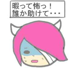 Child demon sticker #13926304