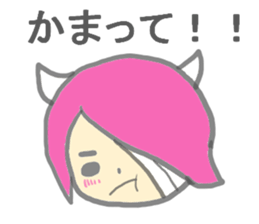 Child demon sticker #13926305