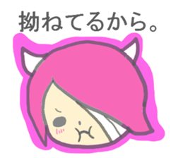 Child demon sticker #13926306