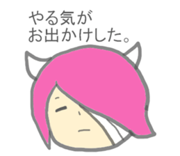 Child demon sticker #13926307