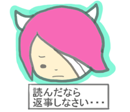 Child demon sticker #13926308