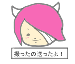Child demon sticker #13926309