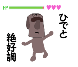 stickers for HIDETO sticker #13926358