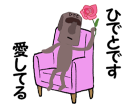 stickers for HIDETO sticker #13926360