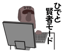 stickers for HIDETO sticker #13926362