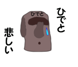 stickers for HIDETO sticker #13926364