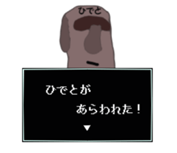 stickers for HIDETO sticker #13926368