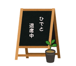 stickers for HIDETO sticker #13926372