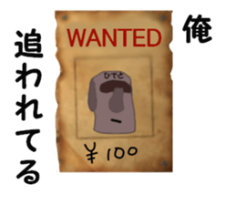 stickers for HIDETO sticker #13926375