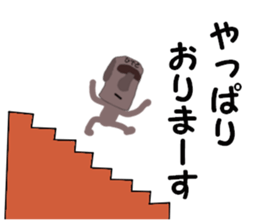 stickers for HIDETO sticker #13926381