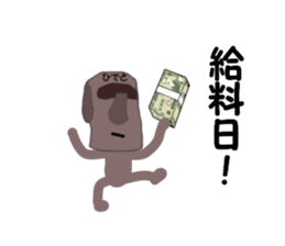 stickers for HIDETO sticker #13926382