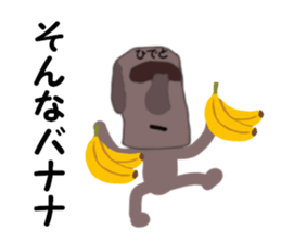 stickers for HIDETO sticker #13926383