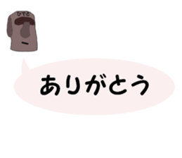 stickers for HIDETO sticker #13926384