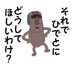 stickers for HIDETO sticker #13926386