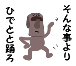 stickers for HIDETO sticker #13926387