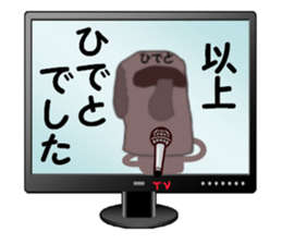 stickers for HIDETO sticker #13926388