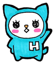 Sticker for the initial H sticker #13926390