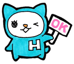 Sticker for the initial H sticker #13926393