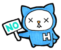 Sticker for the initial H sticker #13926394